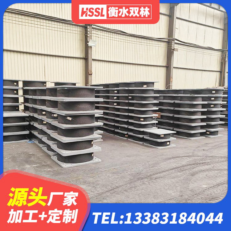 未央区建筑高阻尼隔振橡胶隔震支座生产厂家 未央区LNR1400天然橡胶隔震支座多少钱 未央区分散力型隔震支座厂家 未央区建筑高阻尼隔震橡胶支座JHDR600 - 第5张