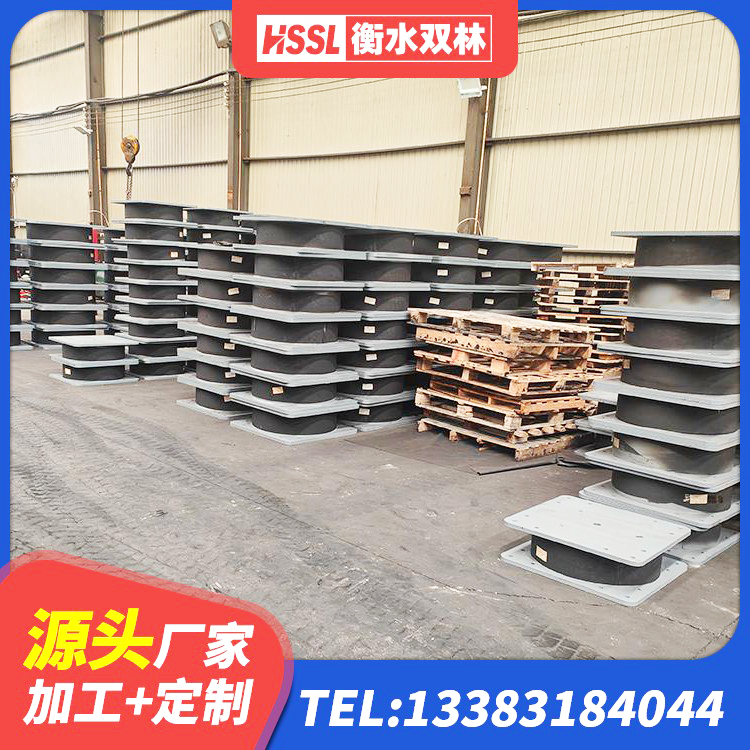 未央区建筑厚叠层橡胶隔震支座生产厂家 未央区建筑矩形铅芯橡胶隔震支座生产厂家 未央区HDR高阻尼橡胶隔震支座(II)-570*201-G1.2源头工厂 未央区LRB600铅芯支座什么价格 - 第5张