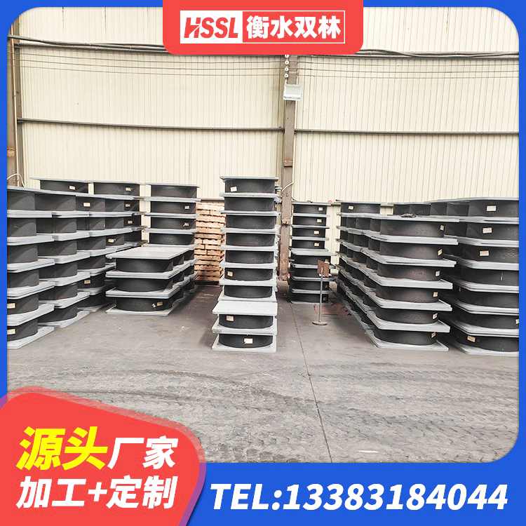 未央区建筑铅芯橡胶防震支座源头工厂 未央区小型隔震支座多少钱 未央区HDR500高阻尼隔震支座什么价格 未央区LRB橡胶隔震支座500源头工厂 - 第3张