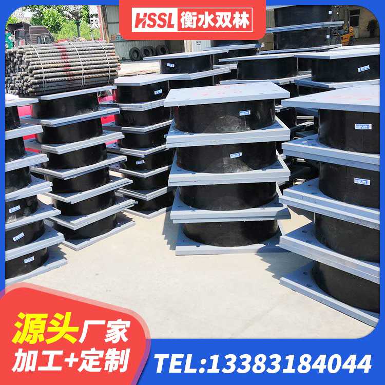 未央区房屋隔震支座 未央区LNR1200支座多少钱 未央区建筑隔震支座(LRB型)生产厂家 未央区LNR1300天然橡胶隔震支座厂家电话 - 第3张