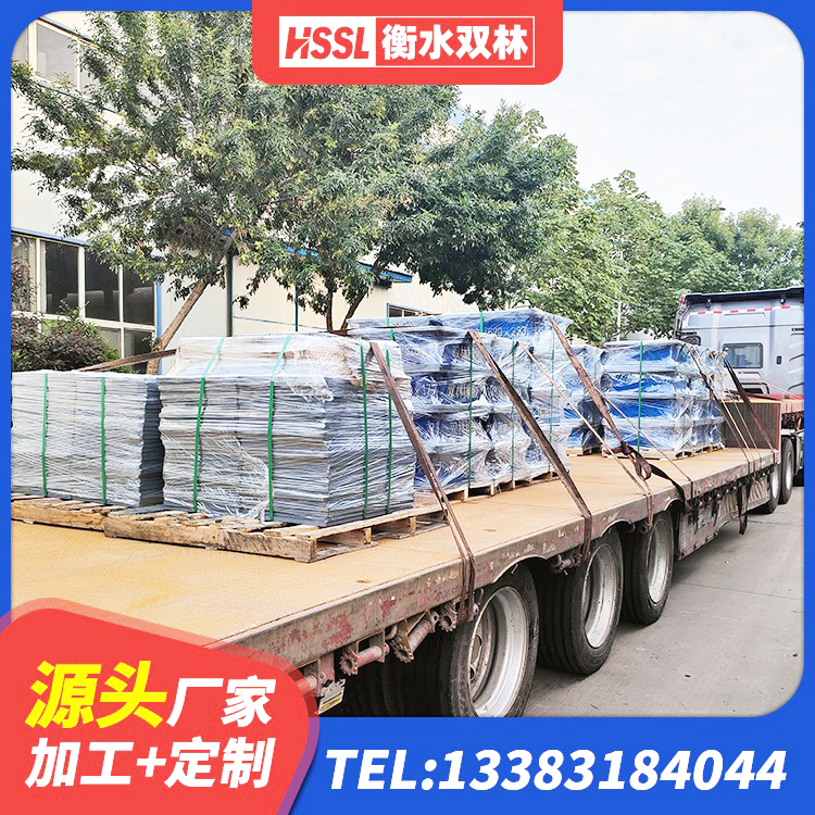 未央区LRB橡胶隔震支座1100源头工厂 未央区LRB建筑隔震支座多少钱 未央区隔震建筑的橡胶隔震支座生产厂家 未央区HDR600高阻尼支座 - 第8张