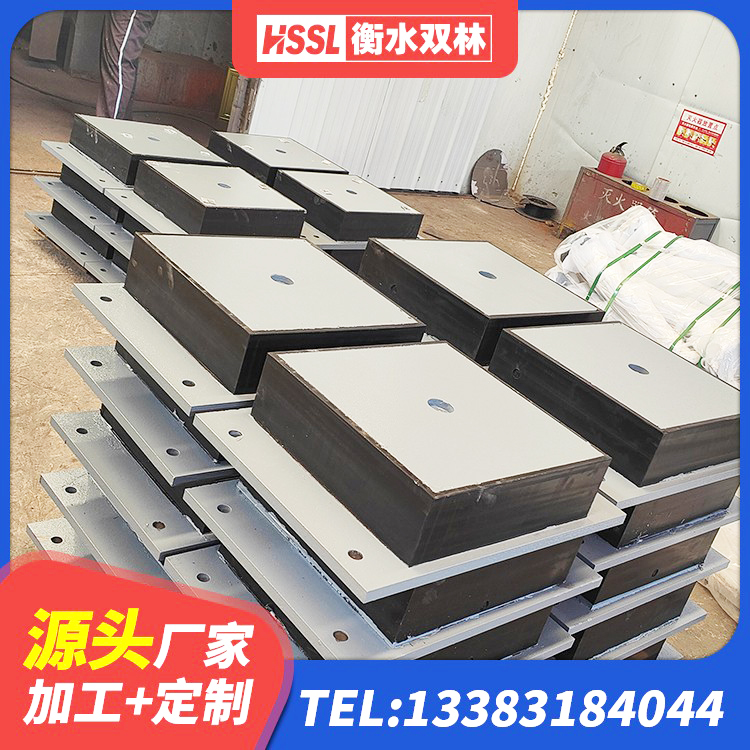 未央区隔震减震隔震支座生产厂家 未央区建筑抗震铅芯支座源头工厂 未央区建筑隔震支座LRB650-Ⅱ生产厂家 未央区高阻尼橡胶支座(HDR)生产厂家 - 第2张