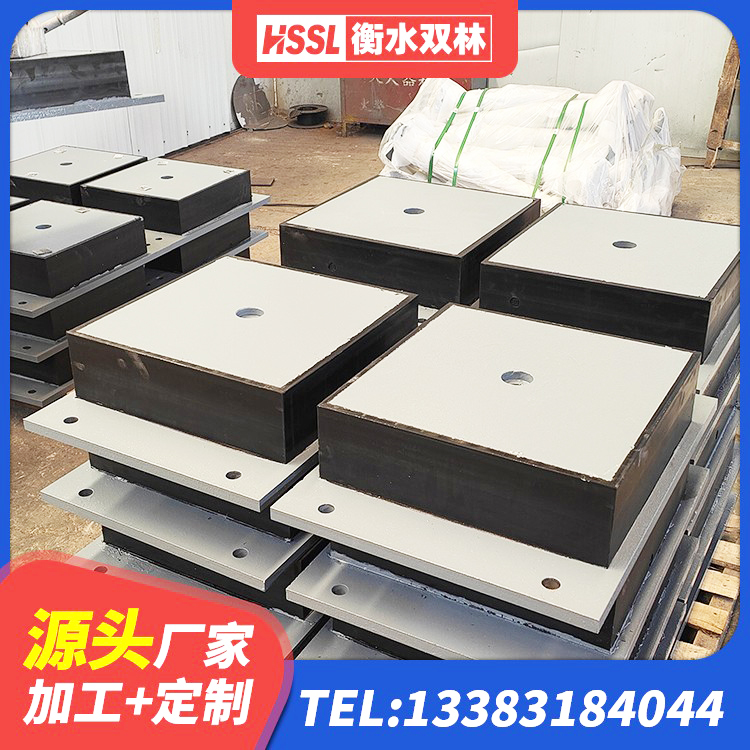 未央区HDR800支座生产厂家 未央区500%隔震支座生产厂家 未央区LNR300橡胶支座生产厂家 未央区LRB减隔震支座源头工厂 - 第4张