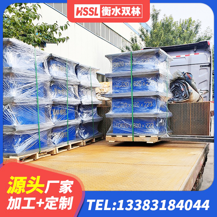未央区LRB300橡胶隔震支座源头工厂 未央区水平分散型隔震支座厂家电话 未央区LNR1100橡胶支座生产加工 未央区铅芯橡胶防震支座工厂 - 第4张