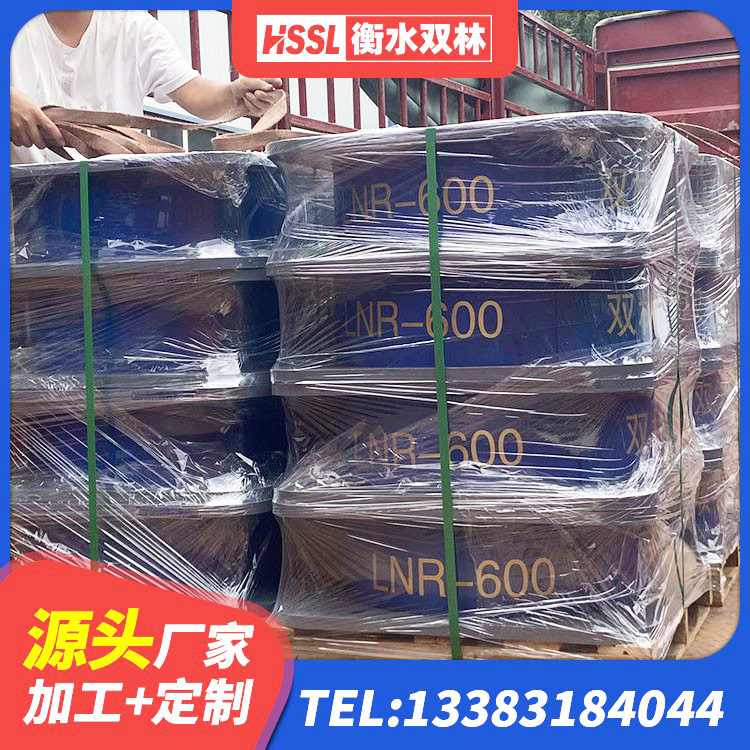 未央区LRB橡胶隔震支座1100源头工厂 未央区LRB建筑隔震支座多少钱 未央区隔震建筑的橡胶隔震支座生产厂家 未央区HDR600高阻尼支座 - 第6张
