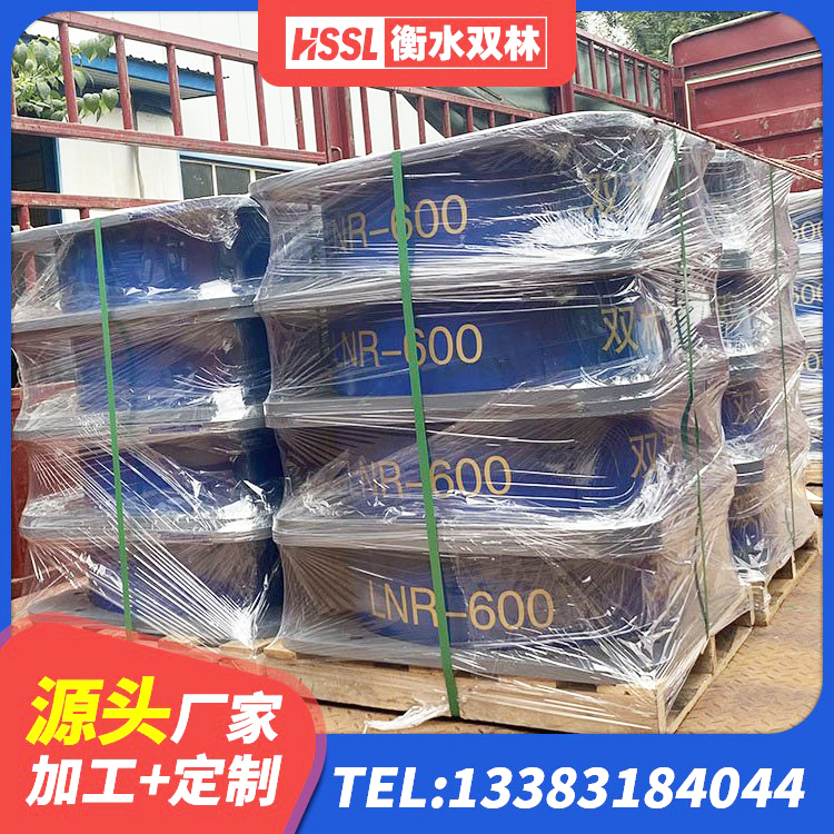 未央区LRB橡胶隔震支座1100源头工厂 未央区LRB建筑隔震支座多少钱 未央区隔震建筑的橡胶隔震支座生产厂家 未央区HDR600高阻尼支座 - 第5张
