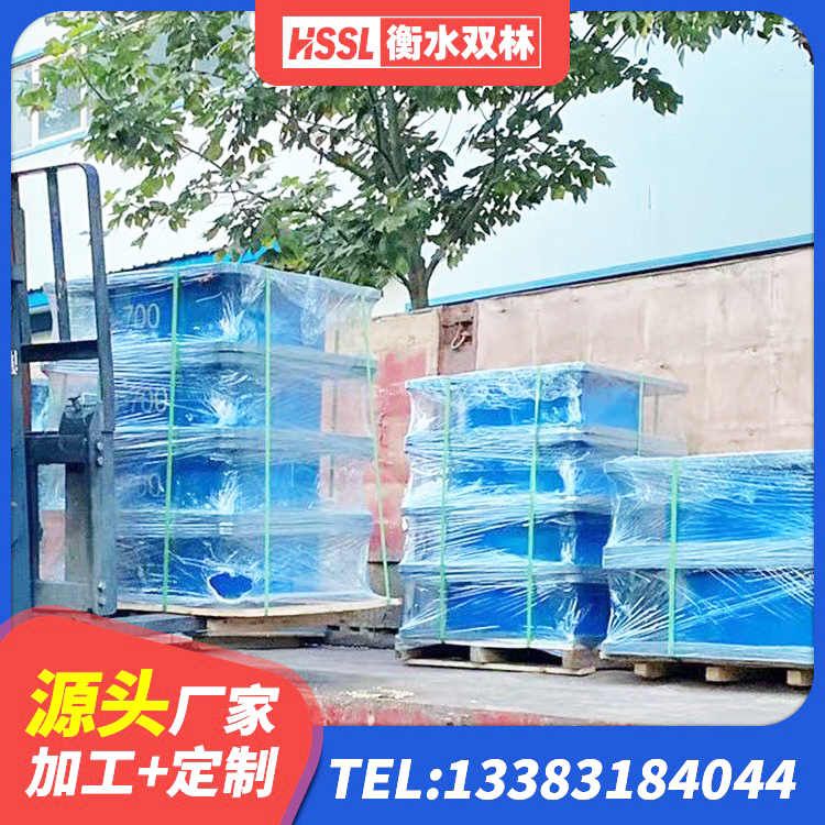 未央区建筑厚叠层橡胶隔震支座生产厂家 未央区建筑矩形铅芯橡胶隔震支座生产厂家 未央区HDR高阻尼橡胶隔震支座(II)-570*201-G1.2源头工厂 未央区LRB600铅芯支座什么价格 - 第1张