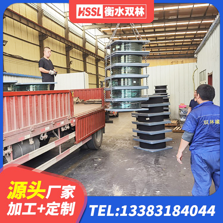 未央区LRB300橡胶隔震支座源头工厂 未央区水平分散型隔震支座厂家电话 未央区LNR1100橡胶支座生产加工 未央区铅芯橡胶防震支座工厂 - 第1张