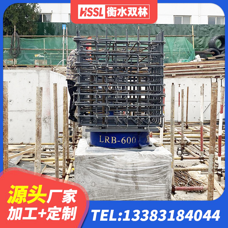 未央区抗震隔震支座工厂厂家 未央区建筑抗震支座装置 未央区预制高阻尼隔震支座厂家 未央区LNR铅芯隔震支座厂家 - 第5张