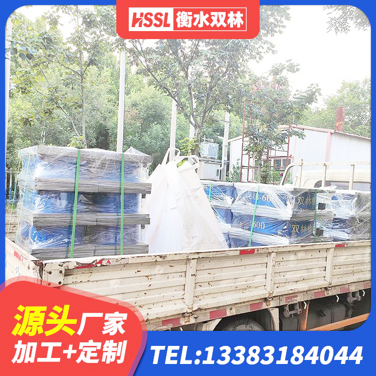 未央区隔震支座综合单价 未央区高阻尼橡胶隔震支座价格 未央区建筑预制高阻尼橡胶隔震支座厂家 未央区隔震支座哪里便宜 - 第2张