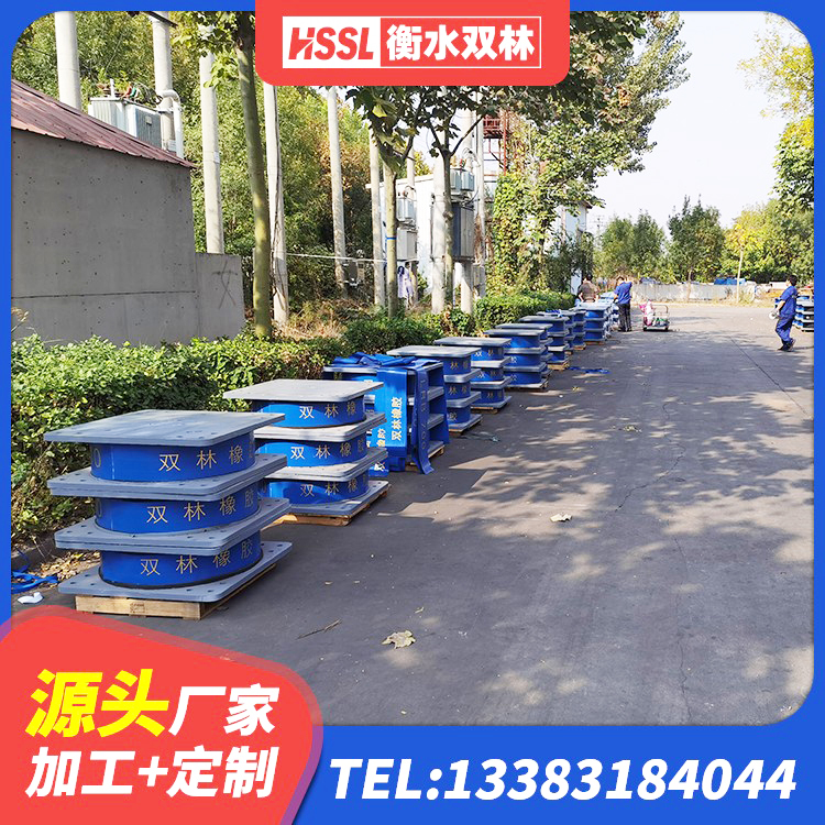 未央区LRB500隔震支座厂家 未央区LNR400支座生产厂家 未央区420*187高阻尼橡胶隔震支座多少钱 未央区LNR800橡胶隔震支座生产加工 - 第2张