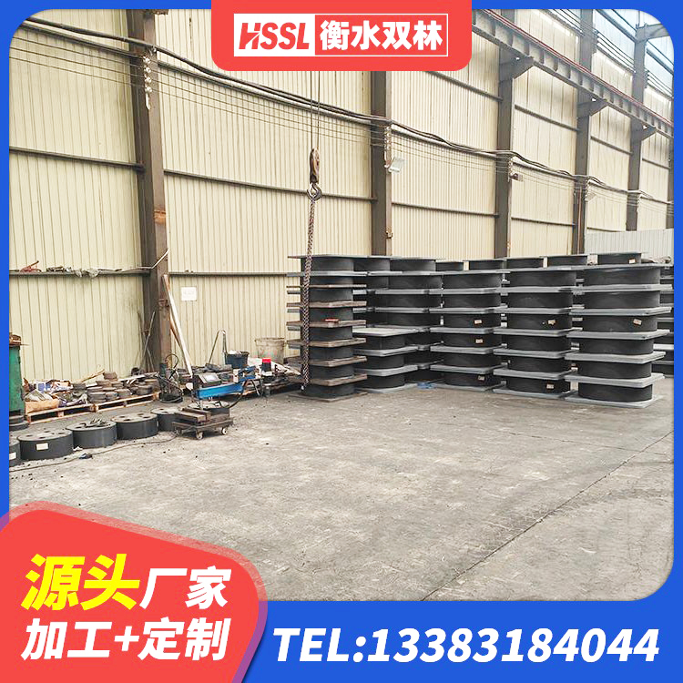未央区LRB橡胶隔震支座1100源头工厂 未央区LRB建筑隔震支座多少钱 未央区隔震建筑的橡胶隔震支座生产厂家 未央区HDR600高阻尼支座 - 第7张