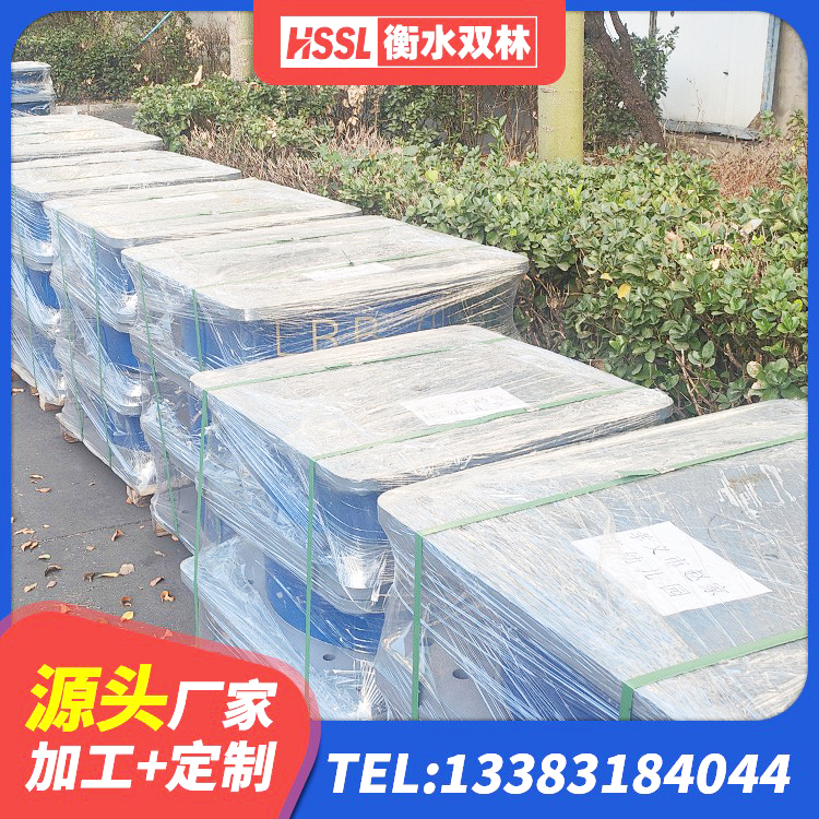 未央区HDR800支座生产厂家 未央区500%隔震支座生产厂家 未央区LNR300橡胶支座生产厂家 未央区LRB减隔震支座源头工厂 - 第6张