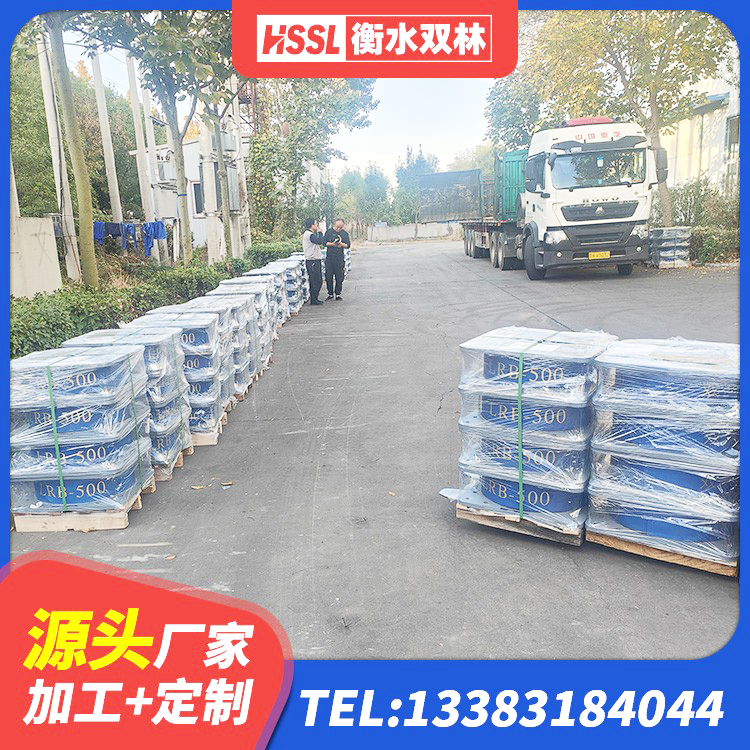 未央区隔震支座LRB1200生产厂家 未央区橡胶抗震支座生产厂家 未央区高阻尼HDR隔震支座什么价格 未央区建筑连廊隔震支座 - 第3张