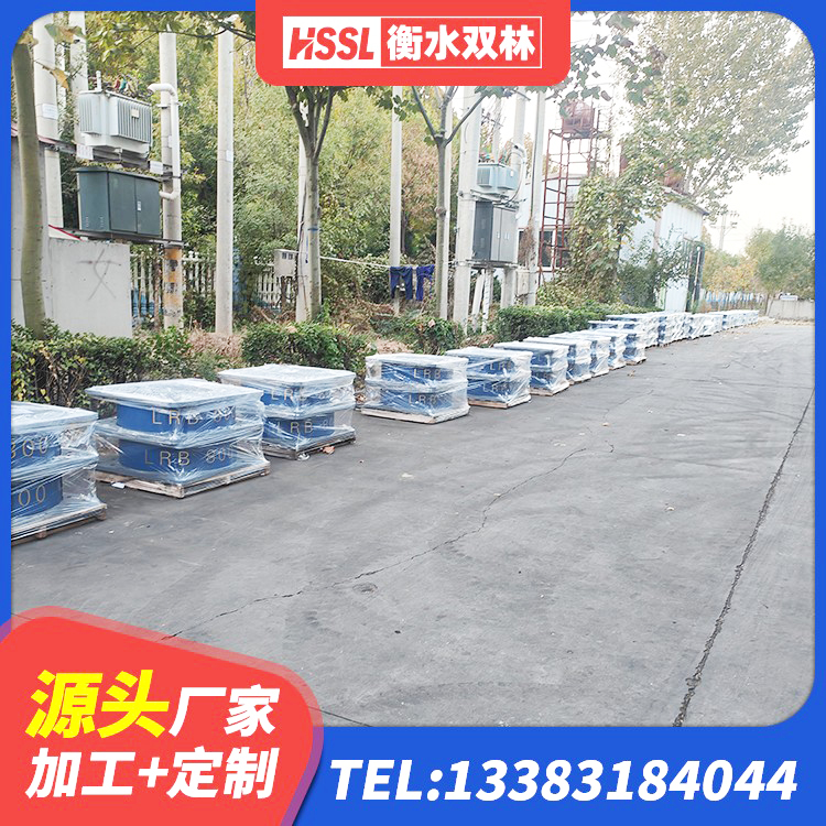 未央区铅芯减震隔震支座厂家 未央区LRB900-Ⅱ有铅芯隔震支座厂家 未央区LNR1500橡胶隔震支座什么价格 未央区LNR1100橡胶支座生产加工 - 第1张