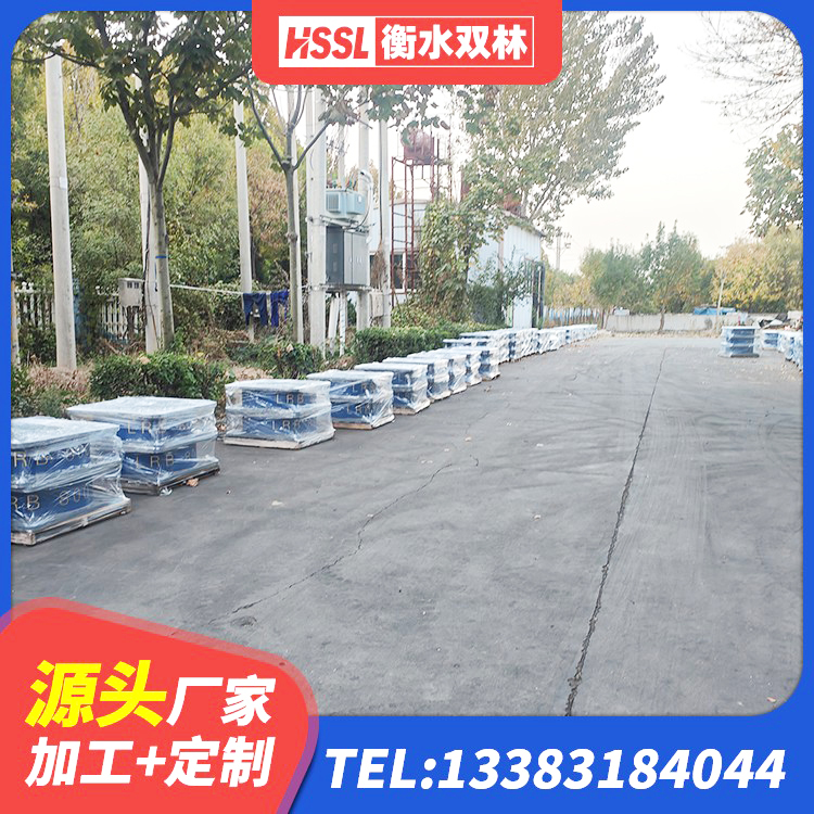 未央区LRB橡胶隔震支座1100源头工厂 未央区LRB建筑隔震支座多少钱 未央区隔震建筑的橡胶隔震支座生产厂家 未央区HDR600高阻尼支座 - 第4张