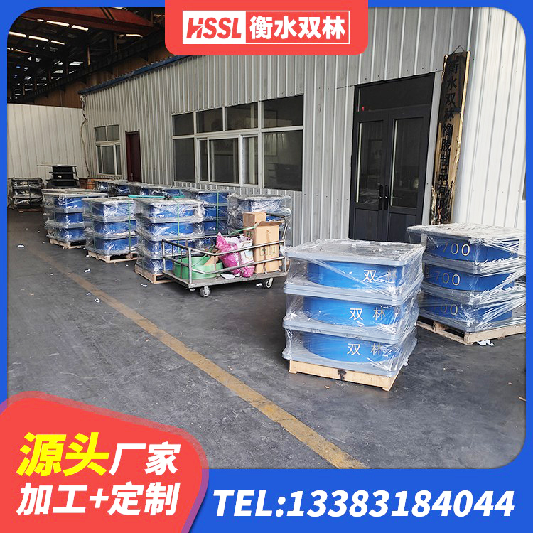 未央区建筑橡胶减隔震支座 未央区HDR系列高阻尼隔震支座什么价格 未央区LNR水平分散力隔震支座生产厂家 未央区420*187高阻尼隔震支座生产厂家 - 第6张