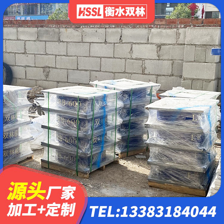 未央区抗震隔震支座工厂厂家 未央区建筑抗震支座装置 未央区预制高阻尼隔震支座厂家 未央区LNR铅芯隔震支座厂家 - 第1张
