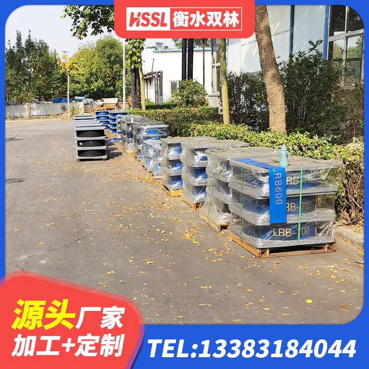 未央区LRB橡胶隔震支座1100源头工厂 未央区LRB建筑隔震支座多少钱 未央区隔震建筑的橡胶隔震支座生产厂家 未央区HDR600高阻尼支座 - 第1张