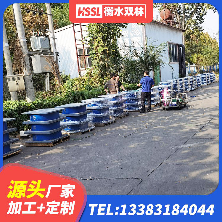 未央区房屋隔震支座 未央区LNR1200支座多少钱 未央区建筑隔震支座(LRB型)生产厂家 未央区LNR1300天然橡胶隔震支座厂家电话 - 第7张
