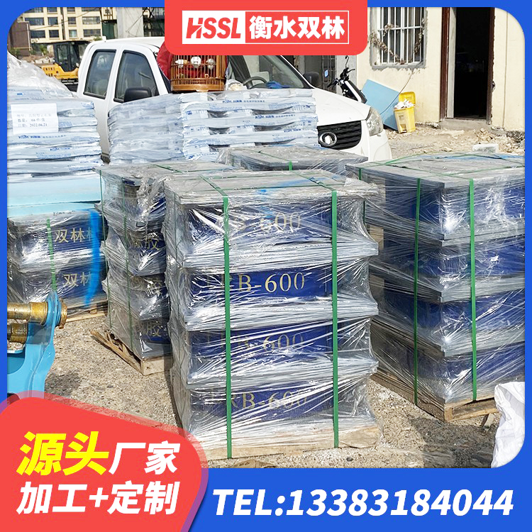 未央区LNR隔震支座1200生产厂家 未央区建筑隔震层支座生产厂家 未央区橡胶隔震支座单价 未央区HDR400高阻尼橡胶支座什么价格 - 第2张